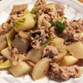 miiko大好き's cooksnap of when they made 大根消費！豚肉と大根のガッツリ系味噌炒め.