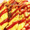 くろあび's cooksnap of when they made 余った千切りキャベツで♪チーズオムレツ♪.