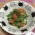 Mi〜ちゃん's cooksnap of when they made 和風トマト和え物☆塩麹とポン酢味.