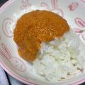 ももももりん's cooksnap of when they made 【もどき料理】アマランサスでなんちゃってたらこ＆辛子明太子.
