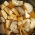 chisaco9's cooksnap of when they made 揚げ茄子と玉ねぎの味噌汁♪.