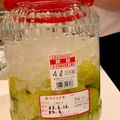 ぼいくろ's cooksnap of when they made 確実・丁寧な梅酒の作り方。.