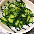 Ulala⑅'s cooksnap of when they made 我が家私的定番♡きゅうりと大葉の酢の物♡.