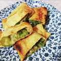3yury's cooksnap of when they made 簡単おつまみ　ピザ風油揚げの巾着.
