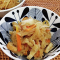 さくらスキップ's cooksnap of when they made 切り干し大根の煮物.