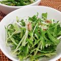 さくらスキップ's cooksnap of when they made ★大根水菜ツナの中華風サラダ.