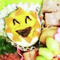 かわいい猫組's cooksnap of when they made お弁当 おかず ゆで卵で太陽.