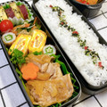ゆづキッチン's cooksnap of when they made 生姜きいてる❢うちの豚の生姜焼き.
