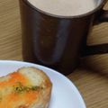 ﾋﾟﾛﾐ♡'s cooksnap of when they made ミルクたっぷりカフェラテ♪.