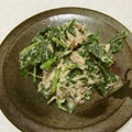 きらり流れ星's cooksnap of when they made 明日葉のツナマヨ和え.