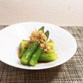 horseland's cooksnap of when they made 副菜　レンジで簡単！　アスパラの　お浸し.