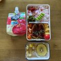 ゆいランラン's cooksnap of when they made ☆枝豆だんご☆簡単！お弁当！キャラ弁！.