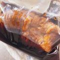 ＫＡＥＤＥレシピ's cooksnap of when they made あっさり☆豚モモ肉の紅茶煮.