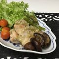 Amalka's cooksnap of when they made ☆ねぎ塩だれ（ごま油レモン風味）☆.