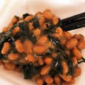 あにょにょぉー's cooksnap of when they made 納豆とまぐろのタプナード.
