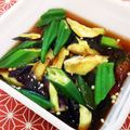 あーこ姐's cooksnap of when they made ナスとオクラのレンジで煮浸し♪作り置き❢.
