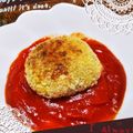 Janberry☆'s cooksnap of when they made 揚げないコロッケ　ベーコンポテトアレンジ.