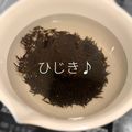 もちりりん's cooksnap of when they made 基本の下ごしらえ｜乾燥ひじきの戻し方.