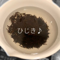もちりりん's cooksnap of when they made 基本の下ごしらえ｜乾燥ひじきの戻し方.