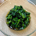 yuka119's cooksnap of when they made 基本のほうれん草のおひたし.