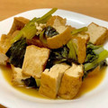 yuka119's cooksnap of when they made 小松菜と厚揚げの煮物.