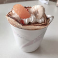 ゆずずくっきんぐ's cooksnap of when they made しっとりもちもち達人のクレープ生地.