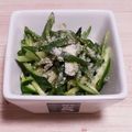 アクセル☆'s cooksnap of when they made ピーマンとキュウリのサラダ.