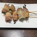 okamelove's cooksnap of when they made 大好き♪豚バラ肉のシソ巻き☆実家の味☆.