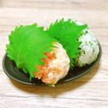 のんべぇヒロ's cooksnap of when they made 青じそふりかけのおにぎり.