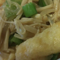 あゆたっくん's cooksnap of when they made お弁当にも～しらたきとあげの和風～煮！.