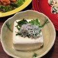 こつゆ514's cooksnap of when they made お酒のつまみに～塩漬け大葉としらすの冷奴.