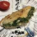 かきのたねの's cooksnap of when they made ささみとしそチーズ焼き.