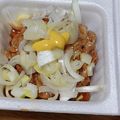 ﾋﾟﾛﾐ♡'s cooksnap of when they made ☆これはうまい!!シンプル納豆ごはん☆.