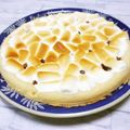 ＠迷子＠'s cooksnap of when they made デザート・おやつに☆チョコマシュマロピザ.