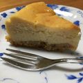 りり苺。's cooksnap of when they made 簡単で濃厚ベイクドチーズケーキ.