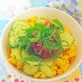 hikarin♪'s cooksnap of when they made ★まぐろのごまだれ丼.