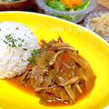 YUH♡ママ's cooksnap of when they made ＊*牛肉とトマトの赤ワイン炒め*＊.