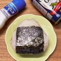 ☆あいちゃん's cooksnap of when they made オリーブ油で☆コンビニみたいなおにぎり.