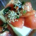 hanasa720's cooksnap of when they made トマト♥♡冷やっこ.