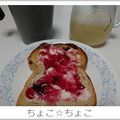 ちょこ☆ちょこ's cooksnap of when they made パンにクリームチーズ&ジャム.