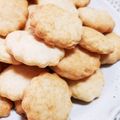 mmたろう's cooksnap of when they made 材料３つで簡単クッキー♡*．.