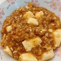 ＊みき☆★'s cooksnap of when they made 時短ヴィーガン麻婆豆腐（高タンパク低脂肪.