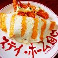 クックA84ZIB☆'s cooksnap of when they made ボーダー柄の卵シート＊卵1コで簡単に.