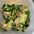 のえもゆ's cooksnap of when they made にら玉♡.