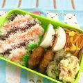ひろママ✴︎'s cooksnap of when they made 娘達が大好き☆うちのポテサラ♪.