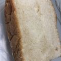ユカtoマオマオ's cooksnap of when they made 中力粉100%ふわふわ食パン（HB使用）.