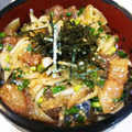 ガリ☆トトロ's cooksnap of when they made うちの♬あじの漬け.