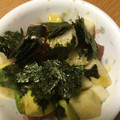 ようさんママ's cooksnap of when they made まぐろとアボカドと山芋の和風ポキ☆.