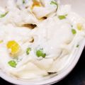 さやぞ～'s cooksnap of when they made 簡単！5分で！！クリームチーズディップ.