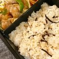 hitomi♪＊'s cooksnap of when they made 塩昆布とおかかのまぜご飯.